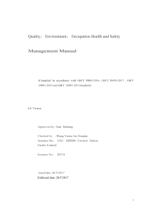 Attachment 10 & 11 -- quality & HSE management manual--CGC