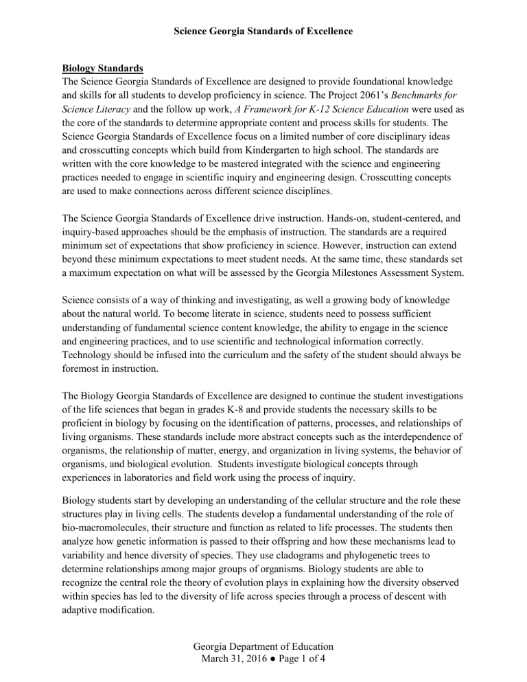 Science Biology Georgia Standards   026110813 1 4e6fb037b350d94998166ba52407039d 768x994 