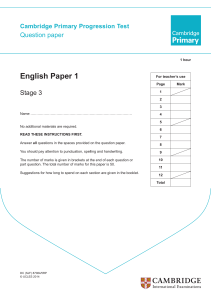 Cambridge Primary Progression Test - Stage 3 English 2014 Paper 1 Question