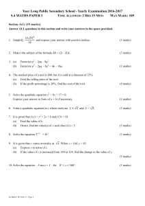 S.4 Maths Exam Paper - Yuen Long Public Secondary School