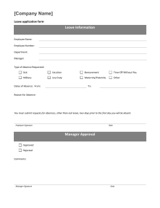 Leave application form