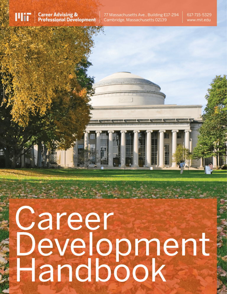 MIT-Career-Handbook-2019