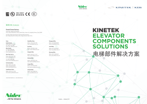 Brochure componentes nidec 