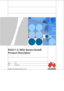 Huawei RAN11 1 0 3900 Series NodeB Produ
