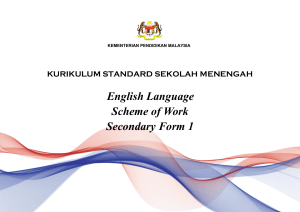 SOW Form 1