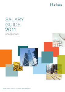 2011 Salary Guide - Hudson 2011