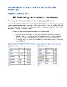 Excel Tables linking and Data consolidation