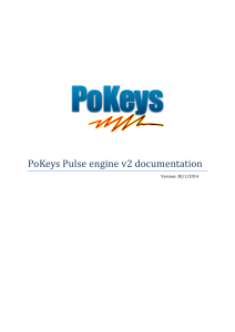 PulseEngine