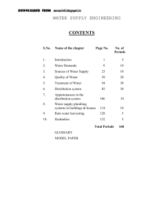 Water Supply Engineering: Introduction & Contents