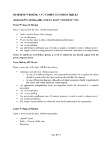 AssessmentCriteria-BWS