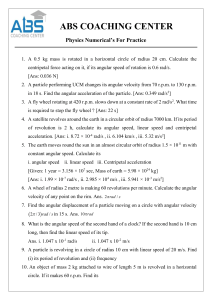 Physics numerical