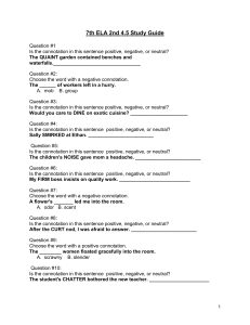 7thELA2nd4.5StudyGuide