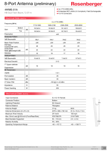 Swave 8 port new 4WME-01VN ret K001250-Y