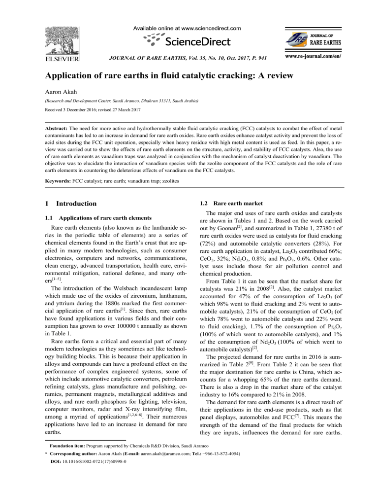 Application of rare earths in fluid catalytic cracking A review