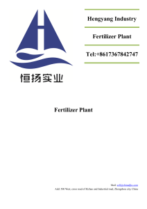 Fertilizer Plant