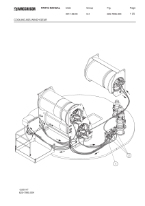 K50 cooling Gearbox line