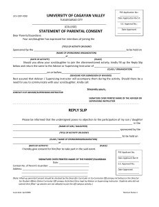 201192 waiver (1)