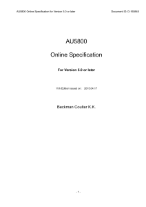AU5800 Online Specification for Version 5.0 or later