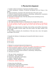 Sports medicine mcq