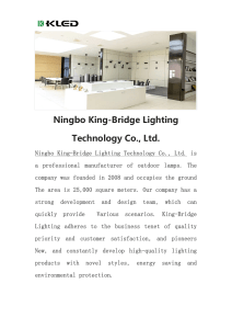 Ningbo King-Bridge Lighting Technology Co., Ltd.