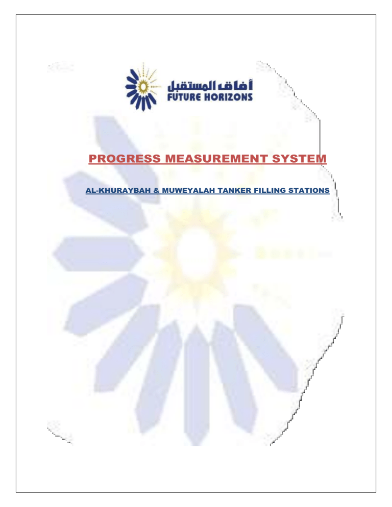 progress-measurement-system-procedure