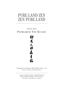 yin kuang Pureland Zen