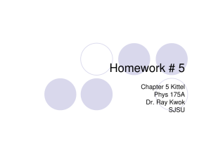 Homework-5