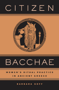 Womens ritual practice in ancient Greece