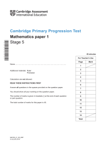 Cambridge Primary Progression Test - Mathematics 2018 Stage 5 - Paper 1 Question