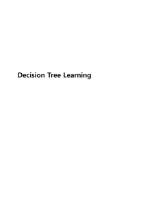 4. Decision Tree Learning