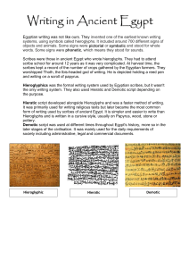 egyptian-writing