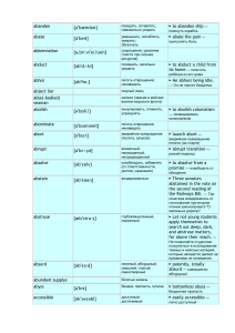 toefl-all