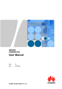SMU02B V200R001C0002 user-manual