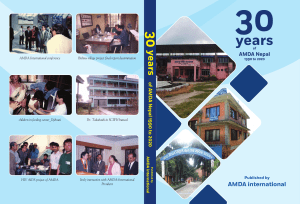 Amda Nepal  book