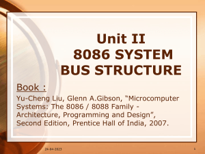 System bus structure 
