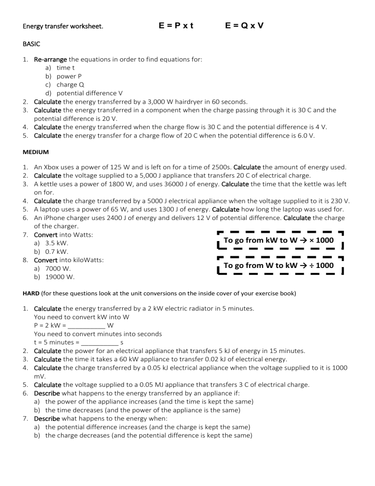 Energy transfer worksheet