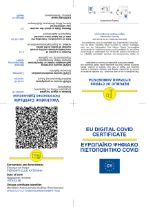 EUDCC Certificate
