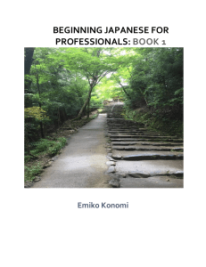 Beginning Japanese for Professionals  Book 1