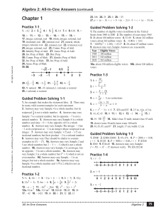 PH Alg 2 worksheet answers entire book