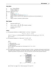 HW #1 (2)