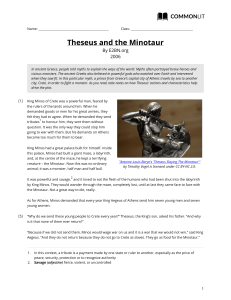 Y7 - Theseus and the Minotaur%5B1%5D