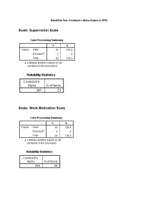 Reliability Test