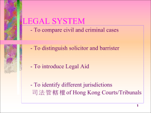 Notes lawyer profession and court system revised