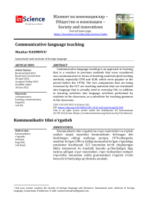 communicative  language teaching article