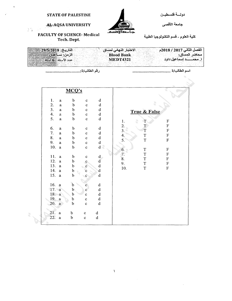 kona-wc-ka-tl-k-1207-mia-metal