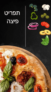 Black and realistic pizza menu instagram story