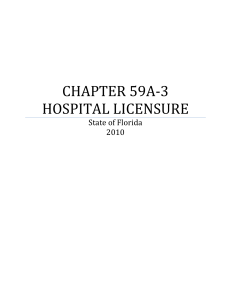 2010 - Florida Hospital Code