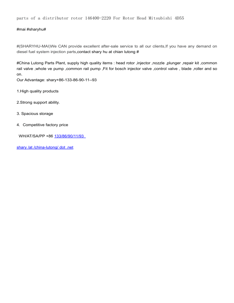 parts of a distributor rotor 1464002220 For Rotor Head Mitsubishi 4D55