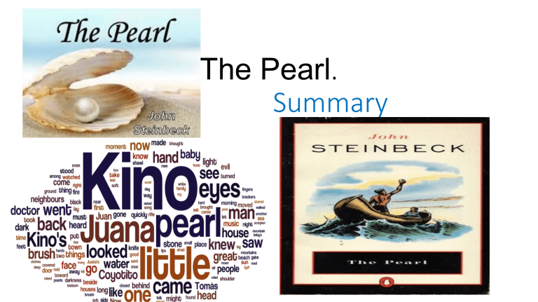 the pearl essay summary