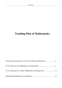 Emily - Teaching Plan of Mathematics- Royal Mile(1)